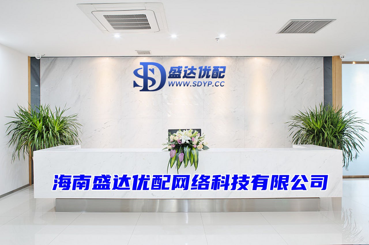 万隆优配-股票配资交易-网络配资网站-网上配资炒股
